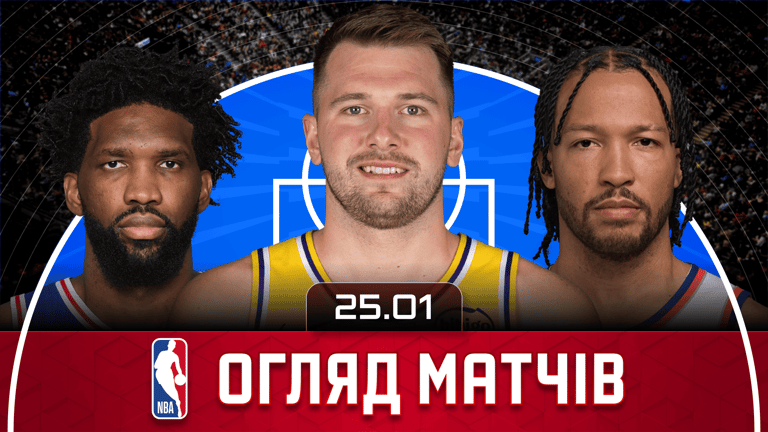 NBA Огляд дня: Дончич у рідному Далласі, 38 Ембііда та баззер в Чикаго