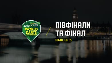Огляд |World Darts Championship|