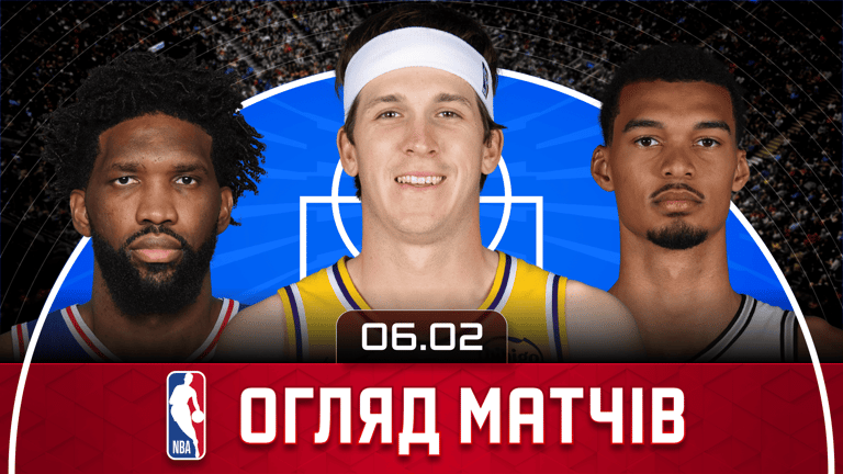 NBA Огляд дня: Рівз замість Дончича, 35 очок Ембііда, битва в Далласі
